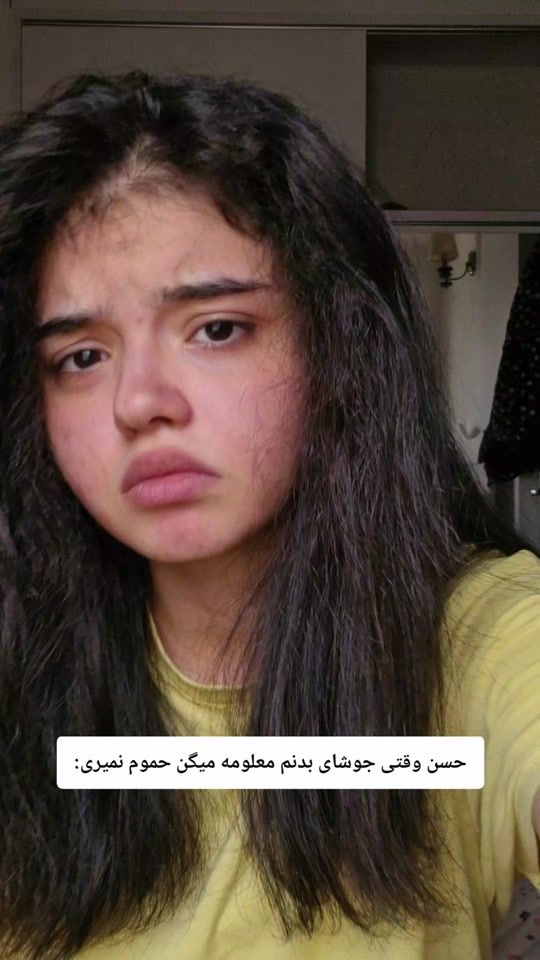 TikTok video thumbnail by this_kv_vibe