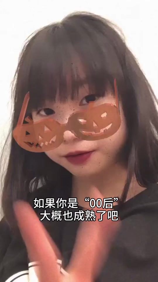 TikTok video thumbnail by cyinru