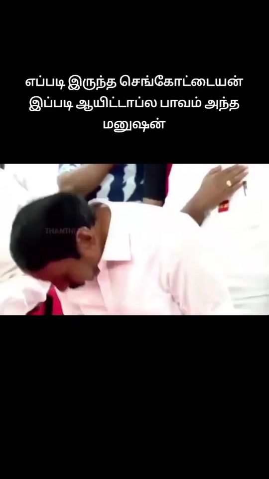 TikTok video thumbnail by anasrohin