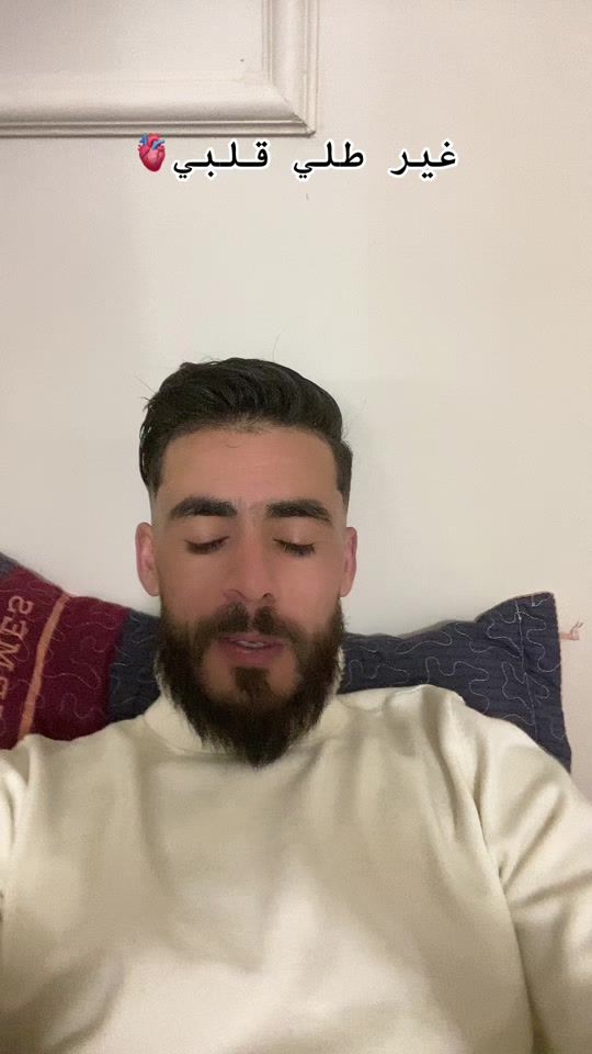 TikTok video thumbnail by adelu415