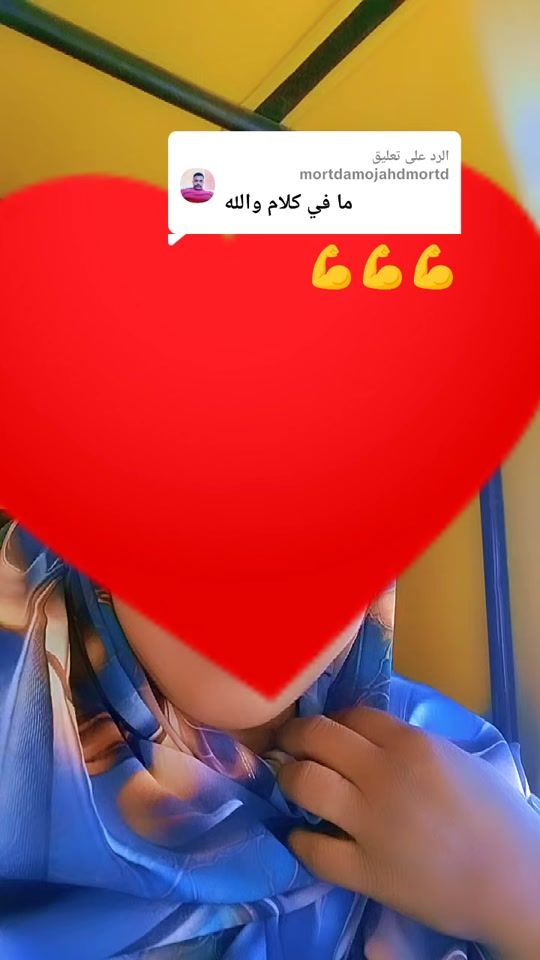 TikTok video thumbnail by user6538854575302