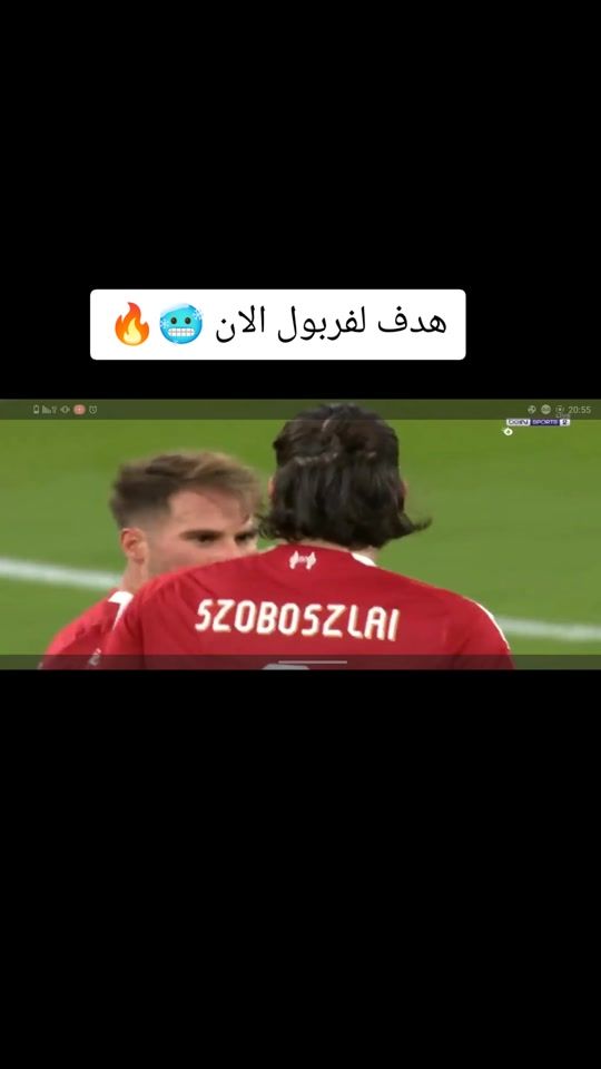 TikTok video thumbnail by neymar.gr000