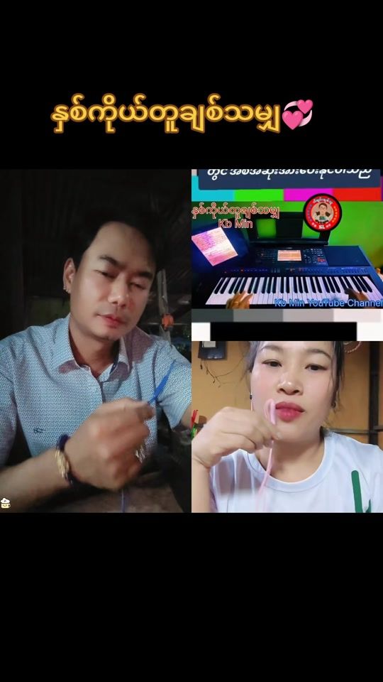 TikTok video thumbnail by angelayoffical