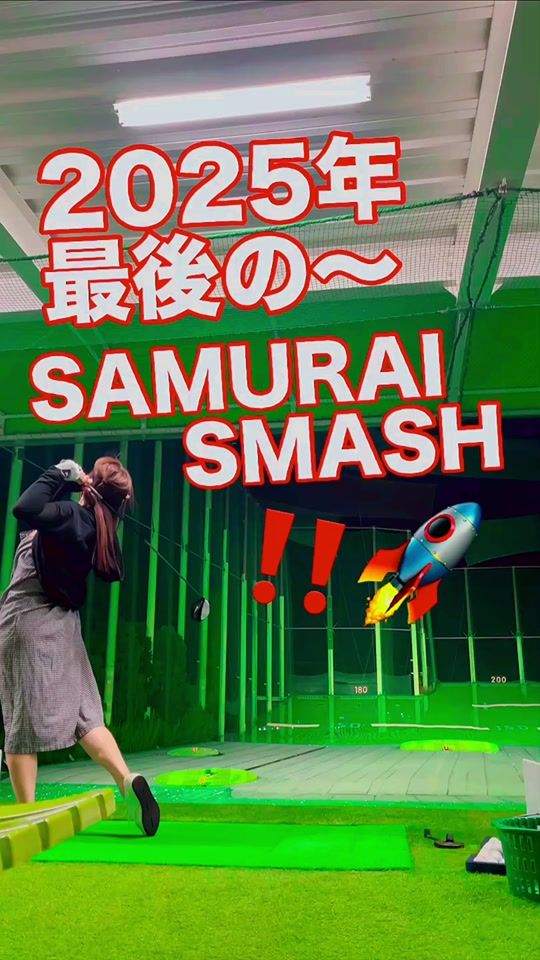 TikTok video thumbnail by user3800180637014