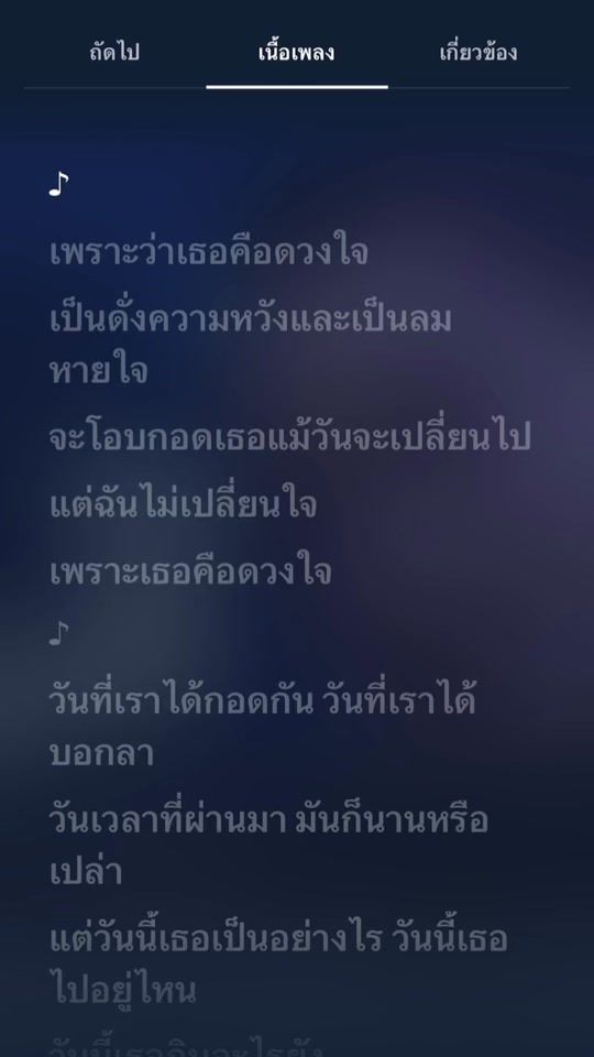 TikTok video thumbnail by shop_090640