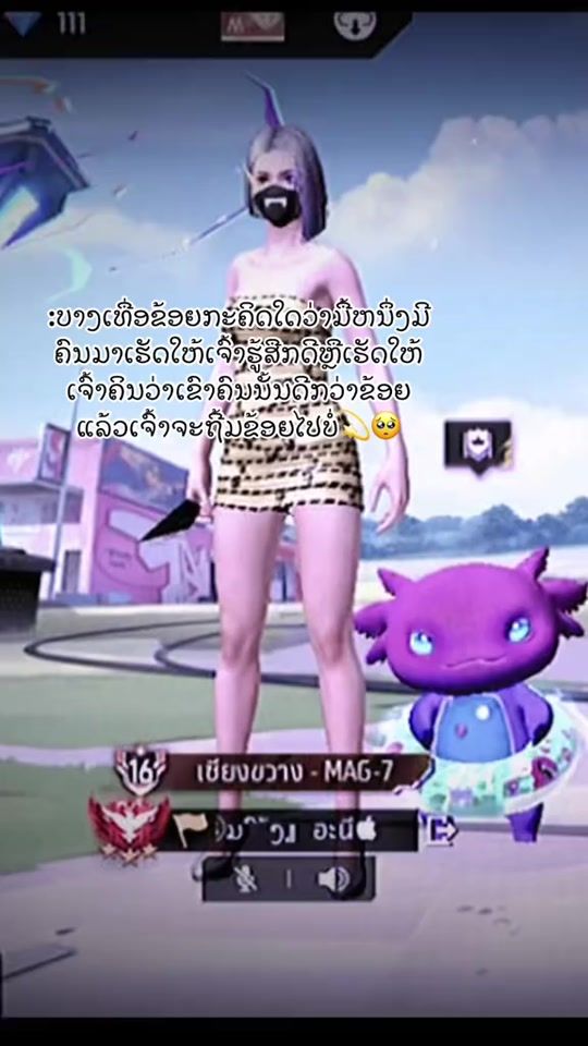 TikTok video thumbnail by ani___77