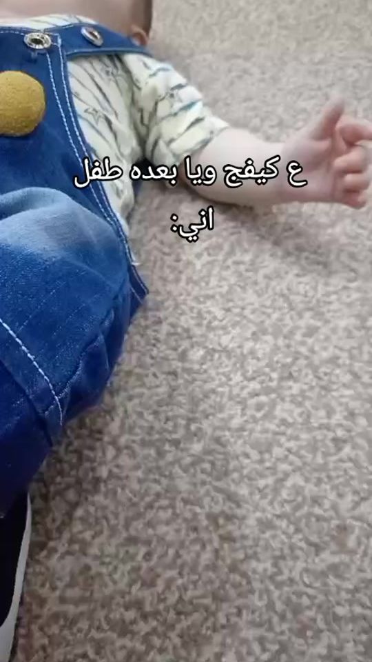 TikTok video thumbnail by s_l.84