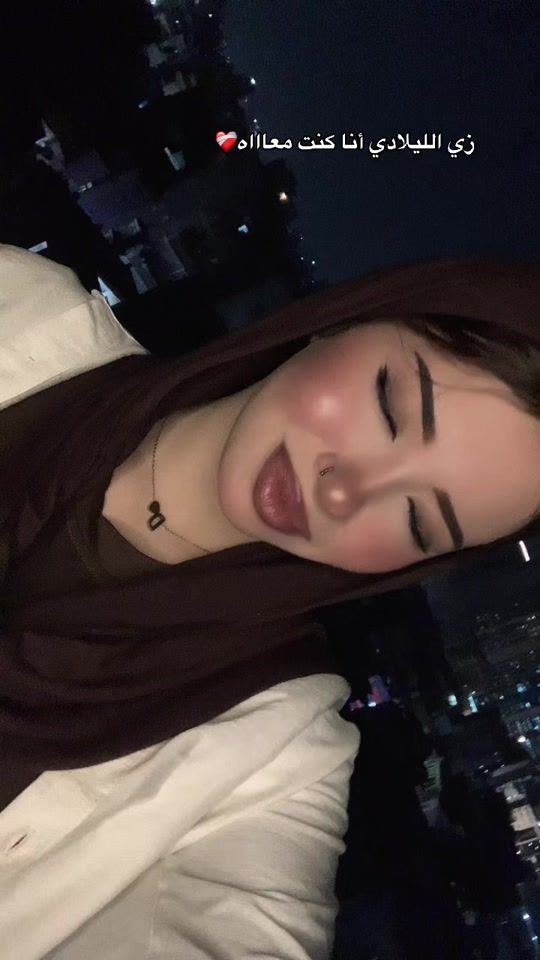 TikTok video thumbnail by donia_mahmoud994