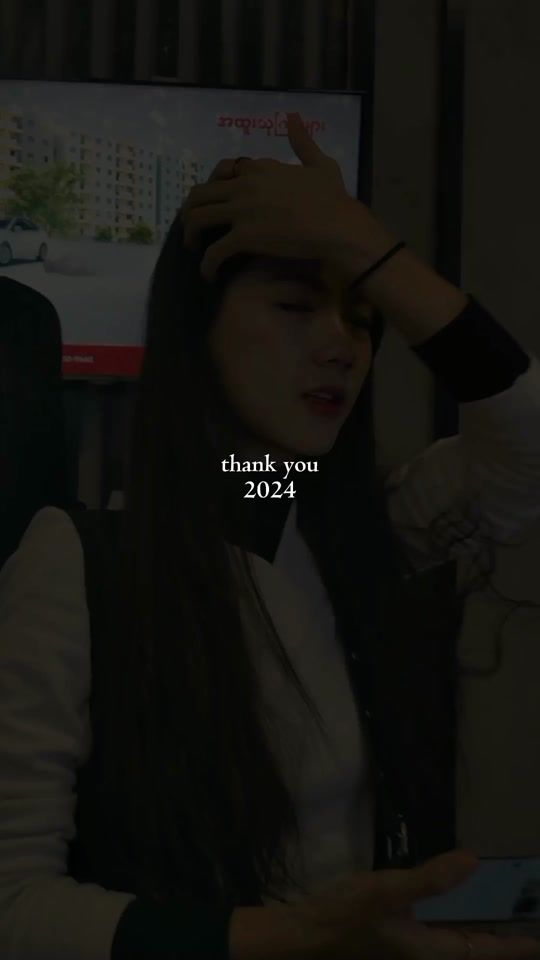 TikTok video thumbnail by kthe_kim