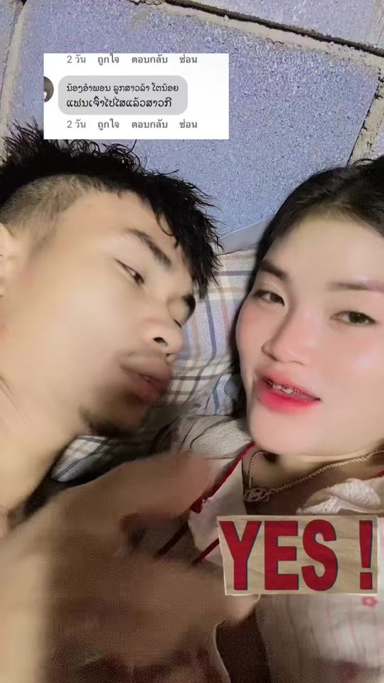 TikTok video thumbnail by kee462967