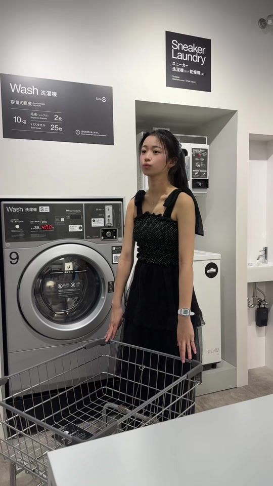 TikTok video thumbnail by kasumi.yoda