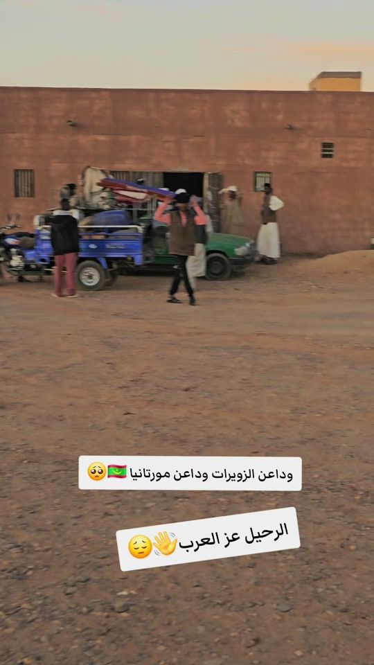 TikTok video thumbnail by mdahmed.5_15