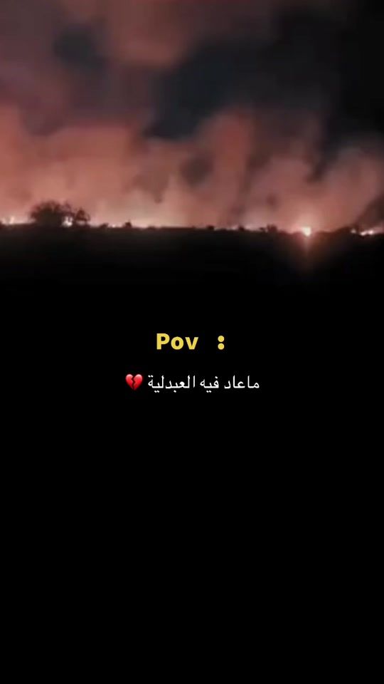 TikTok video thumbnail by kop3050