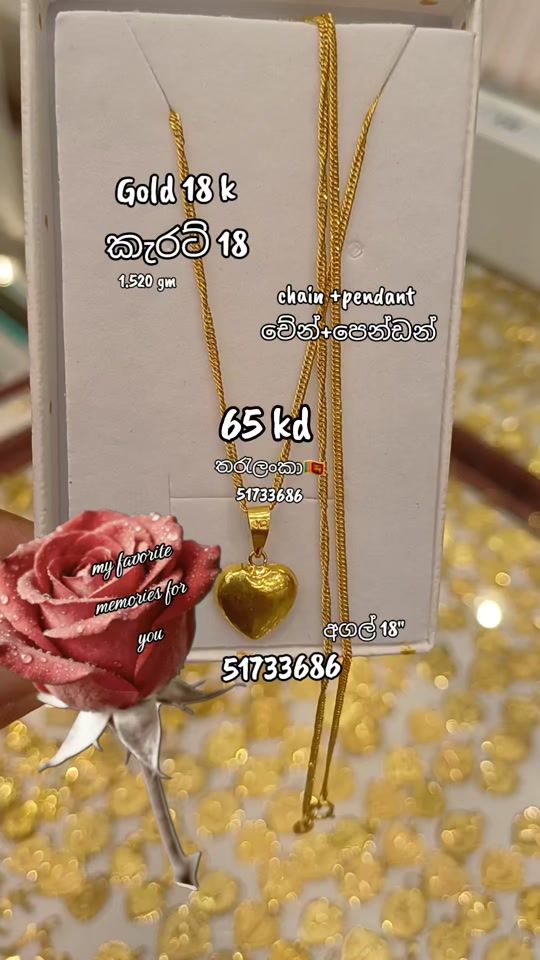 TikTok video thumbnail by tharu.lanka.71