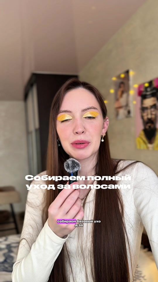 TikTok video thumbnail by etatarisss