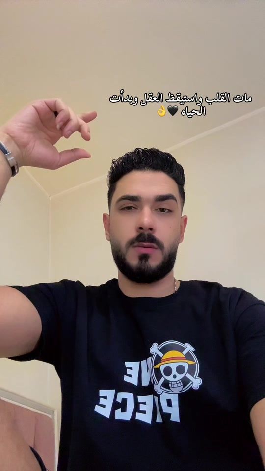 TikTok video thumbnail by adeleldeebx3