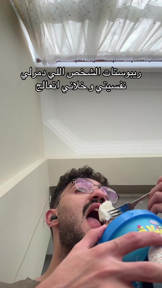 TikTok video thumbnail by adhamsaameh