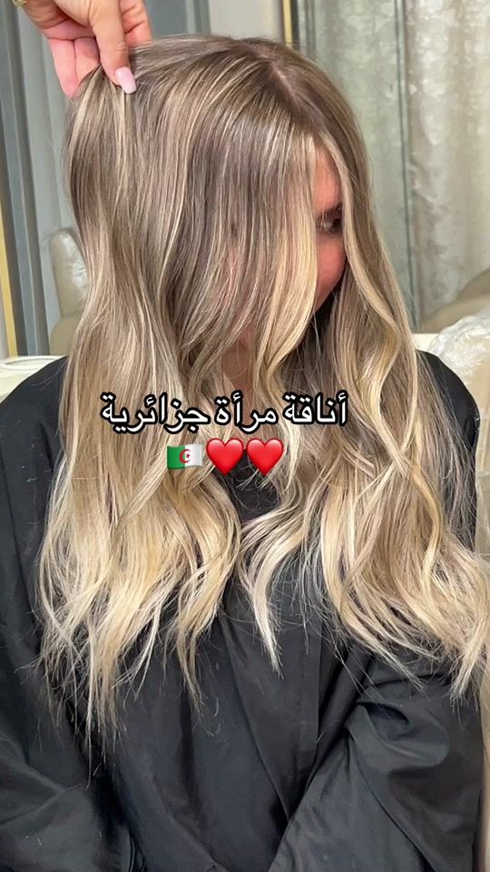 TikTok video thumbnail by badiaa_hair_style