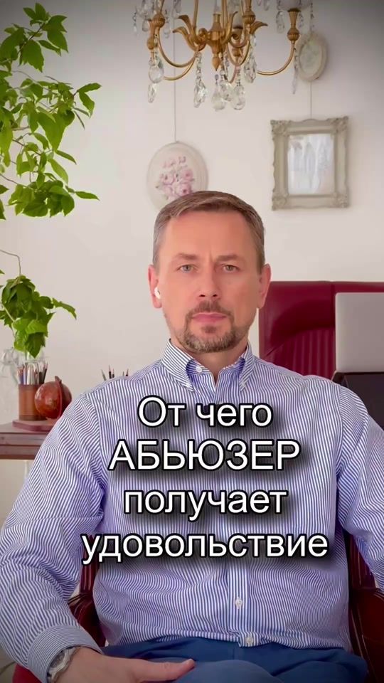 TikTok video thumbnail by nikolay_lanin