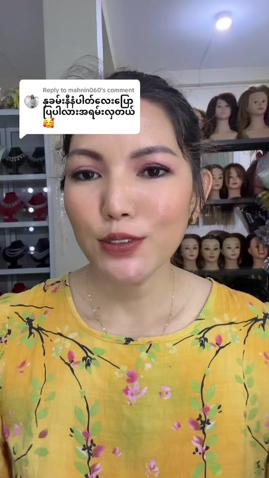TikTok video thumbnail by phyophyohoney
