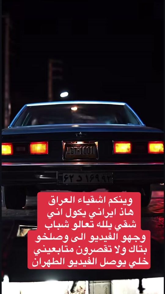 TikTok video thumbnail by user8002903332