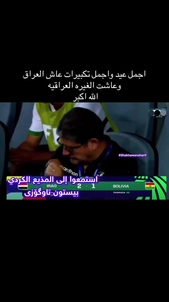 TikTok video thumbnail by nzar1999