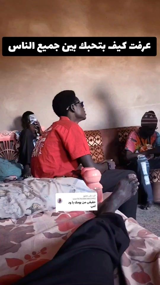 TikTok video thumbnail by neelk249