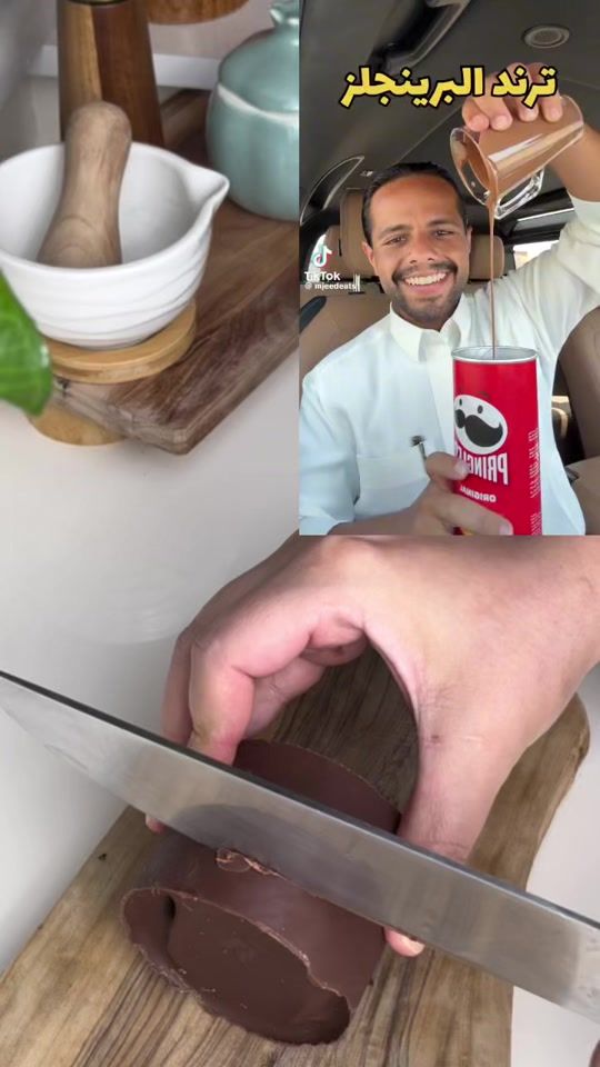 TikTok video thumbnail by bk_sweets1