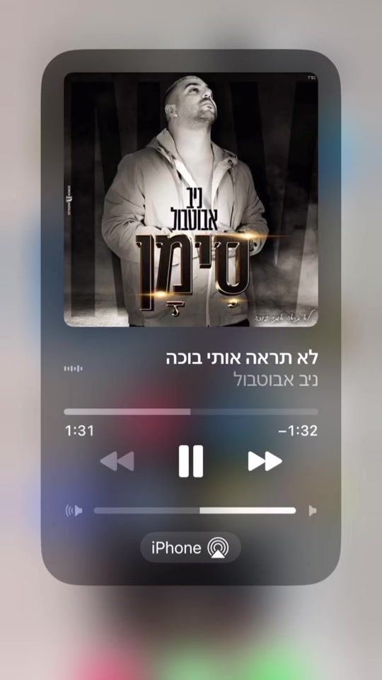 TikTok video thumbnail by gal_915