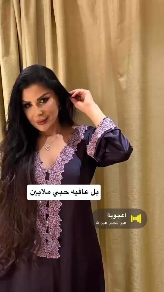 TikTok video thumbnail by sherin19860