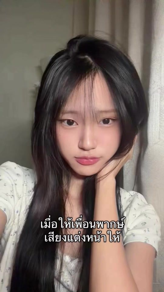 TikTok video thumbnail by ti2pzx_