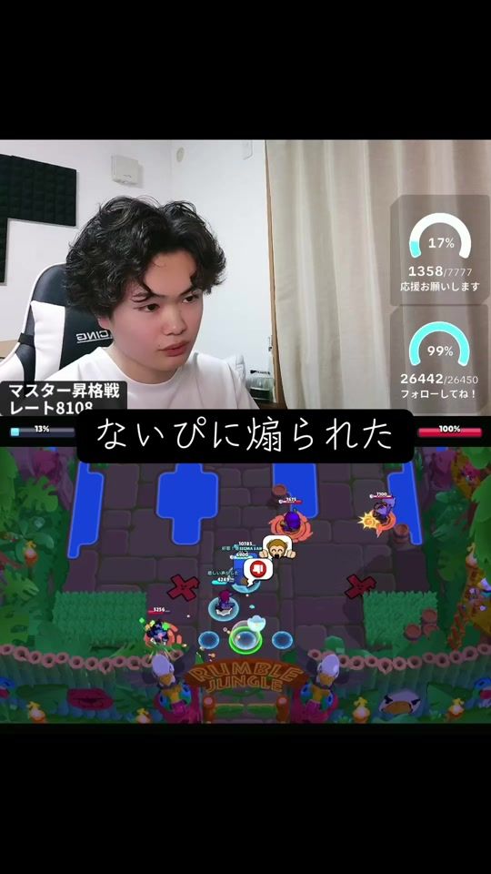 TikTok video thumbnail by msyou0
