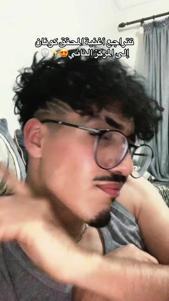 TikTok video thumbnail by yacen.adnany