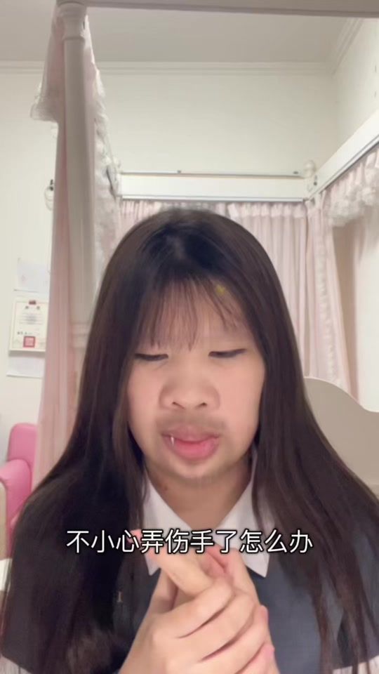 TikTok video thumbnail by wc._0122