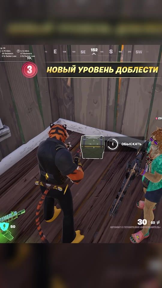 TikTok video thumbnail by notmandx