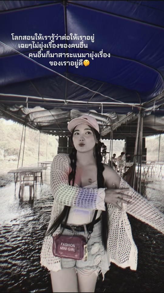 TikTok video thumbnail by haub1.2.2