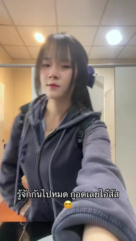 TikTok video thumbnail by noey_18qn