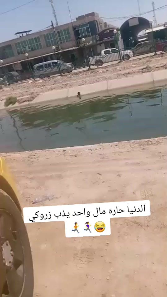 TikTok video thumbnail by x2_v050