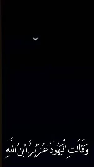 TikTok video thumbnail by eppwe