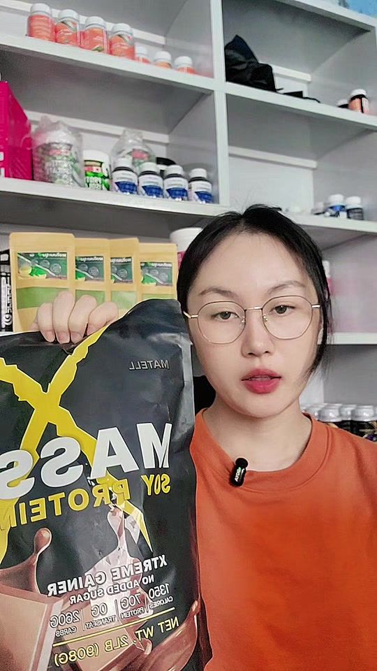 TikTok video thumbnail by insidewhey