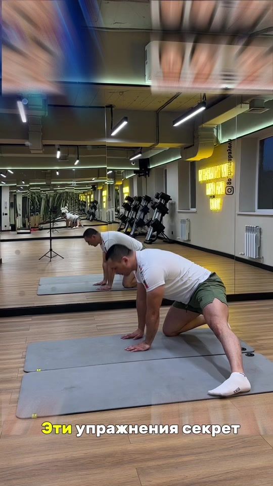 TikTok video thumbnail by na_sporte84