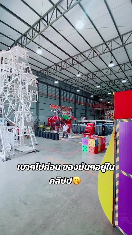 TikTok video thumbnail by mrpuearkn5r