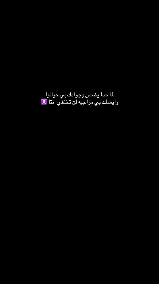 TikTok video thumbnail by taigaman6