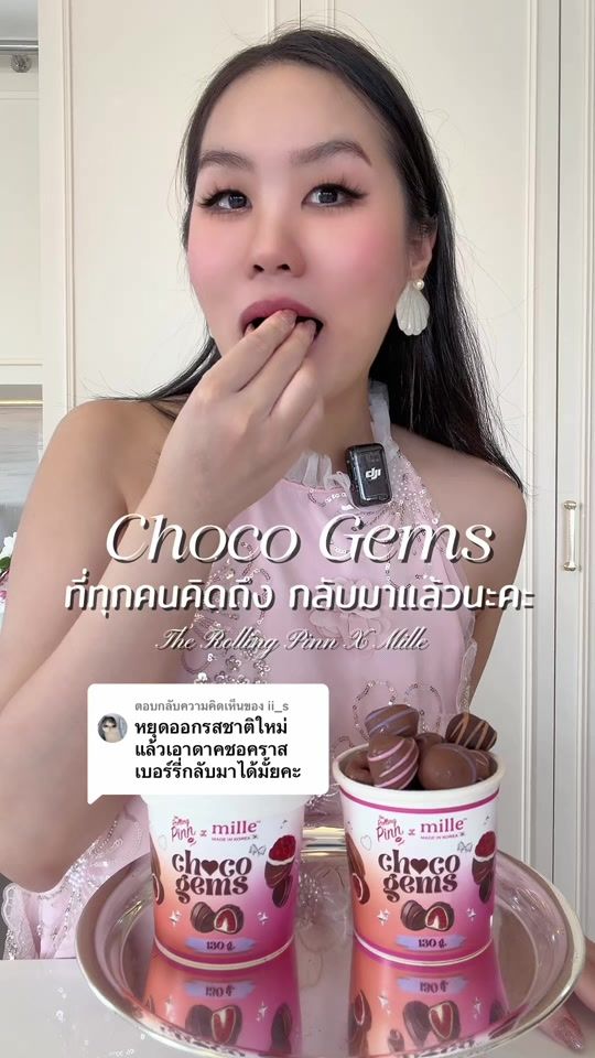 TikTok video thumbnail by pinnrollingpinn