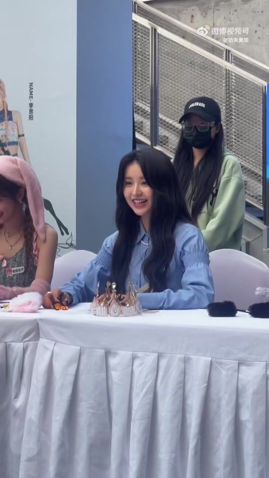 TikTok video thumbnail by ariajin_0205