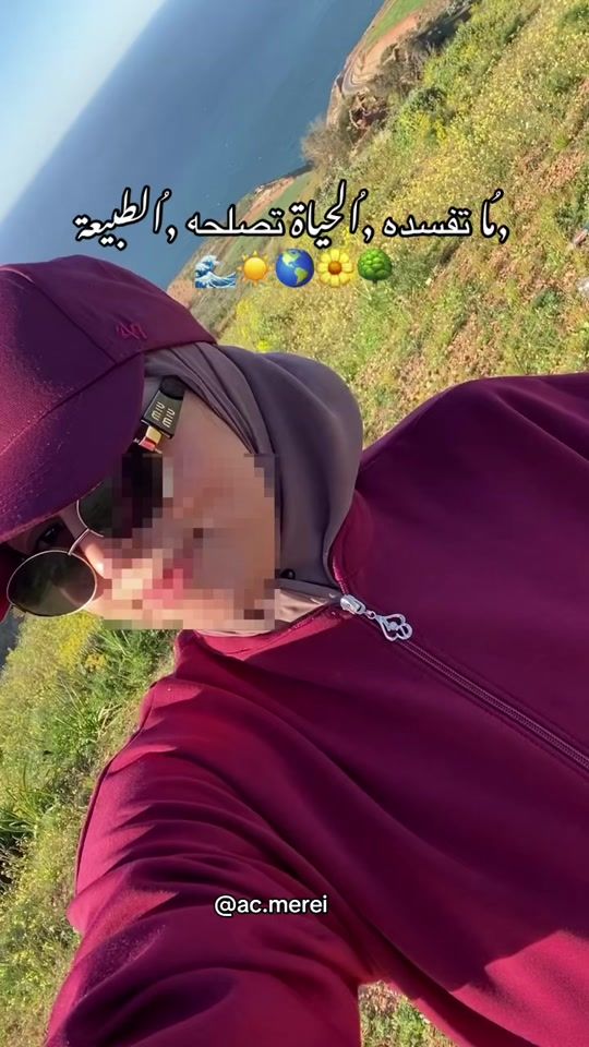 TikTok video thumbnail by ac.meri