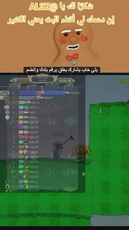 TikTok video thumbnail by gabal.8111