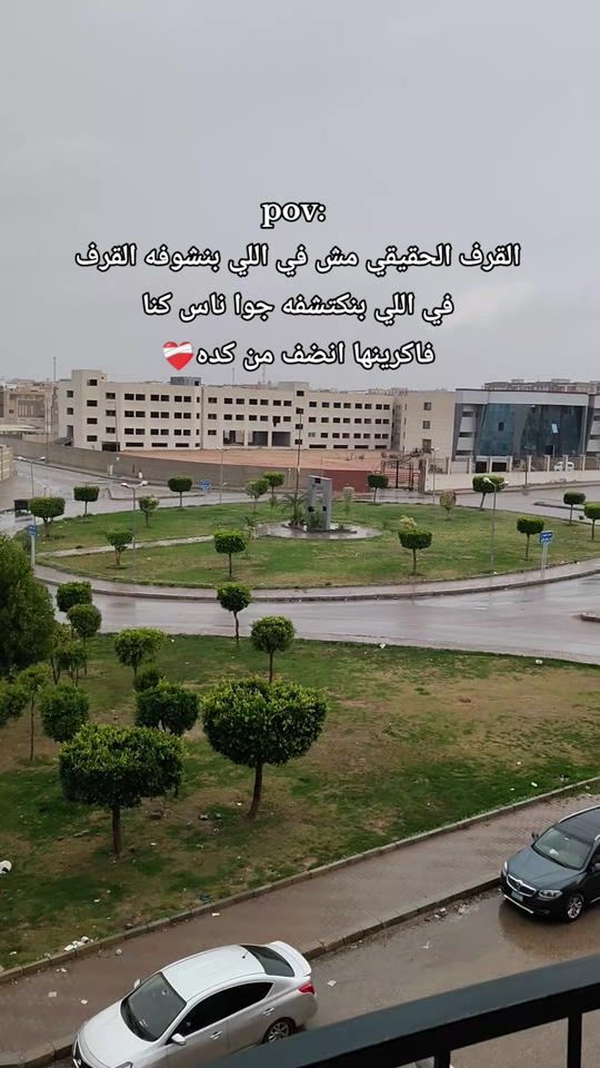 TikTok video thumbnail by k7.hager