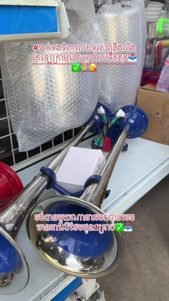 TikTok video thumbnail by telegram0973296593