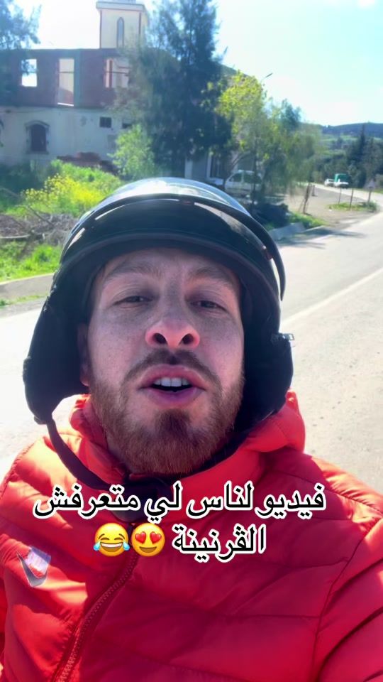 TikTok video thumbnail by moh_serhouni